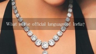 What is the official language of India?